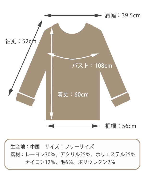 ��40��OFF�ۥܥ��˥��른�㥬���ɥ˥åȡ��ץ륪���С�