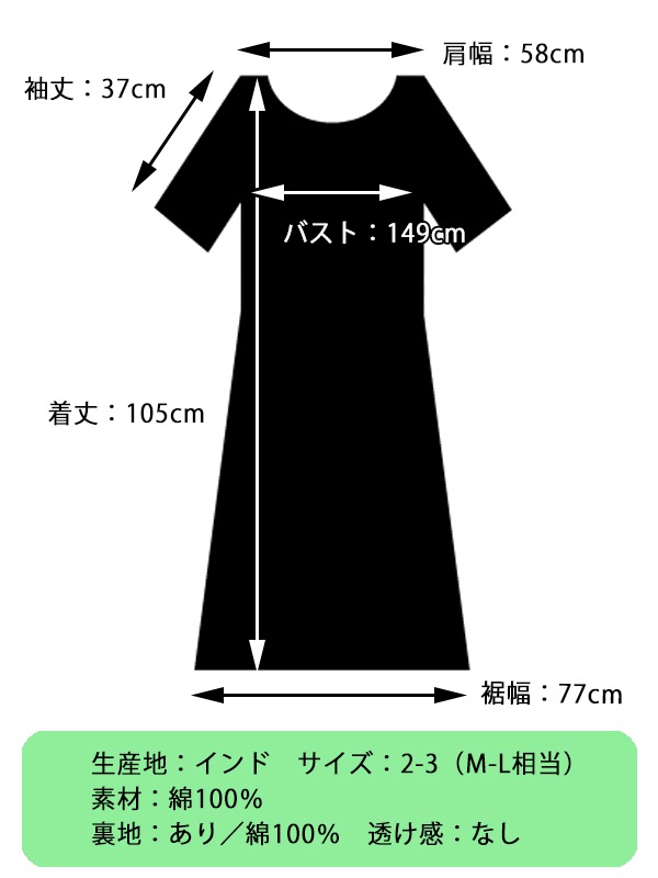 ��50��OFF�ۥ��������ƥå��ɽ����åȥ󡡥��ԡ���