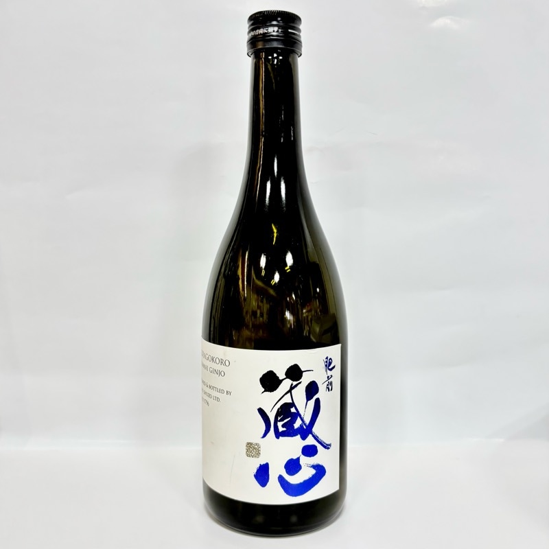 ＜矢野酒造＞「肥前蔵心」純米吟醸-山田錦-