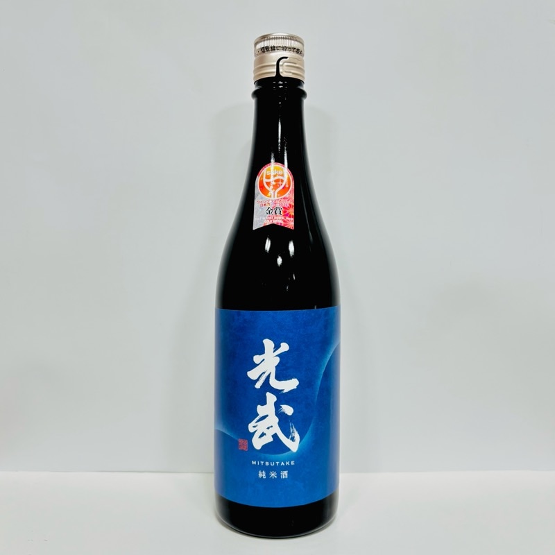 ＜光武酒造場＞純米酒「光武」