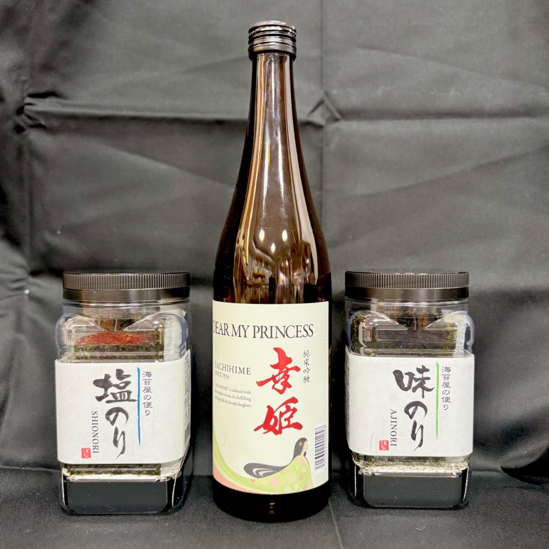 ＜幸姫酒造＞「幸姫 DEAR MY PRINCESS」+有明海の海苔セット