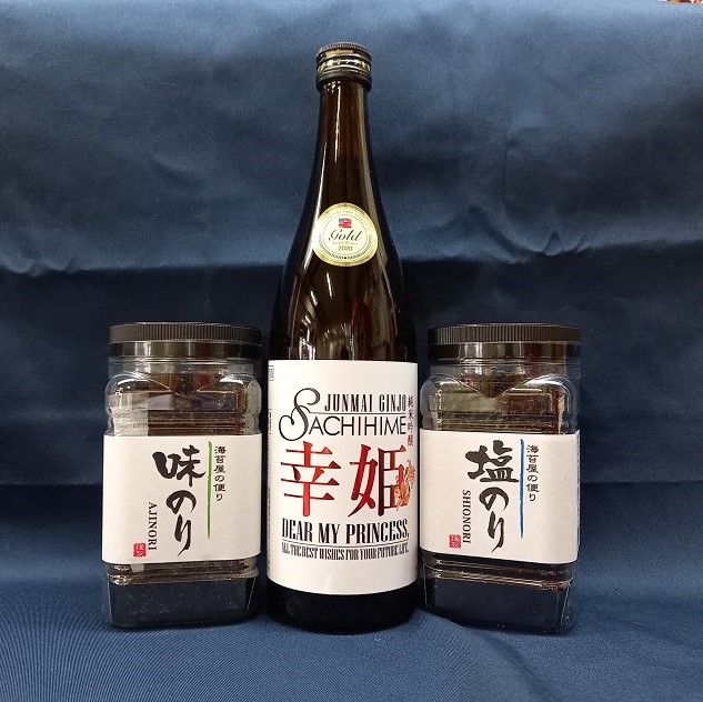 ＜幸姫酒造＞「幸姫 DEAR MY PRINCESS」+有明海の海苔セット