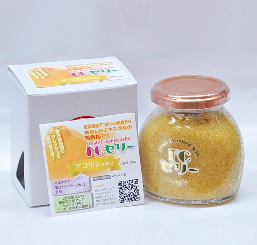 ＦＣゼリー芳香剤（佐賀県産デコポンの香り）