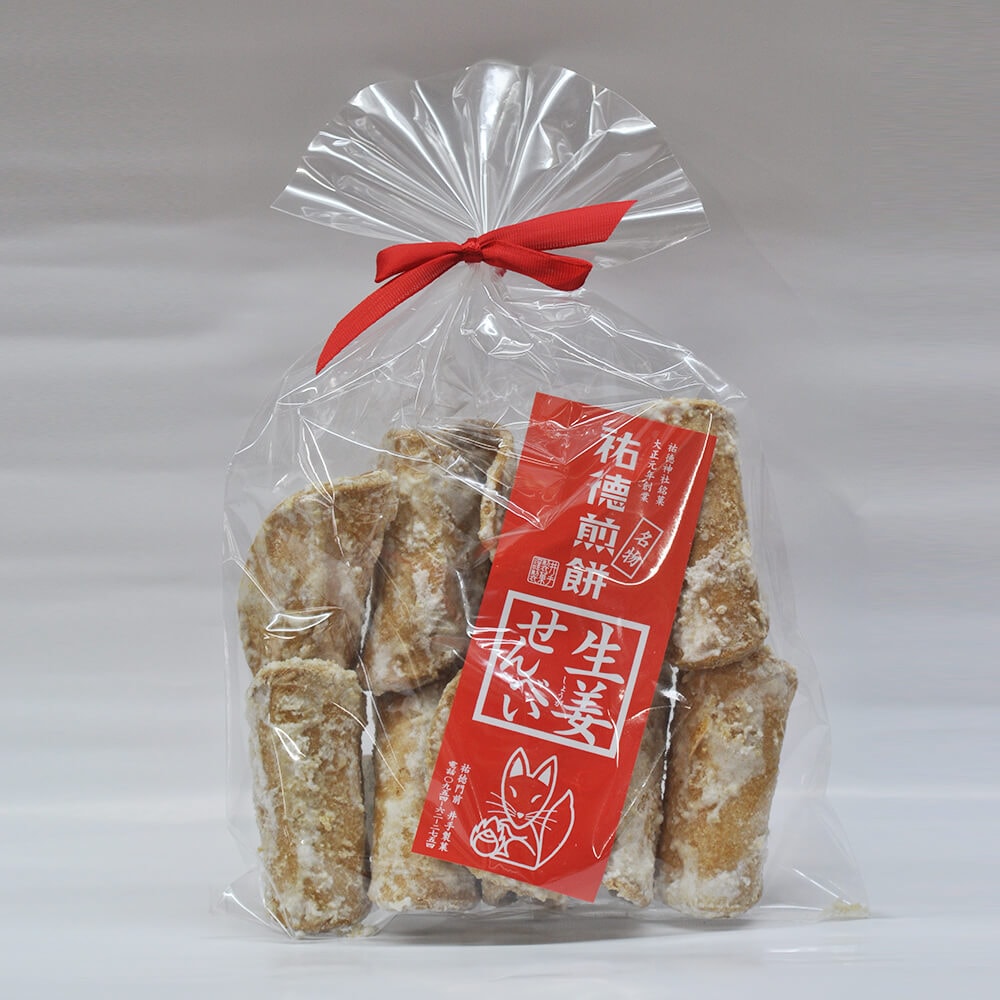 生姜せんべい　[井手商店]