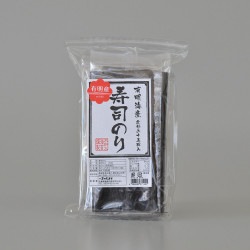 有明海産 寿司のり-全形タイプ5袋入-  [不知火海苔]