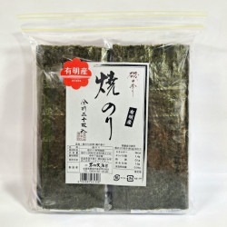 有明産 焼きのり-全形タイプ20枚入-  [不知火海苔]