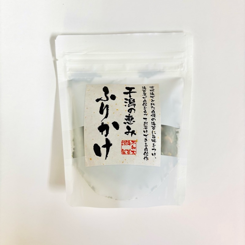干潟の恵みふりかけ  [不知火海苔]