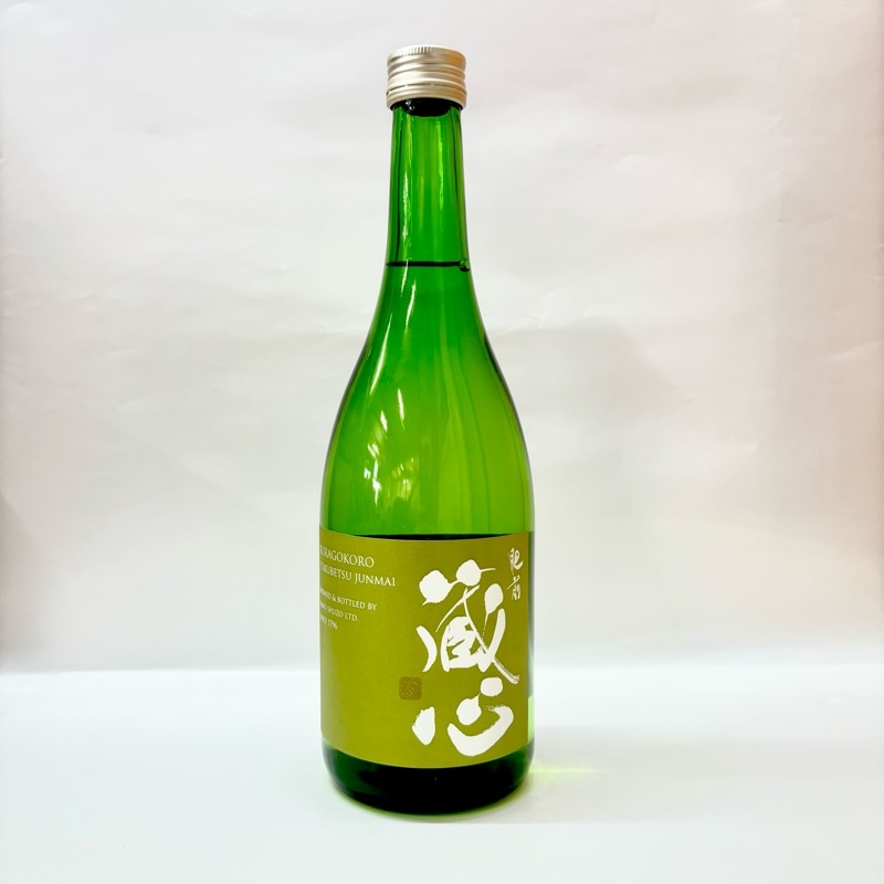 ＜矢野酒造＞「肥前蔵心」特別純米