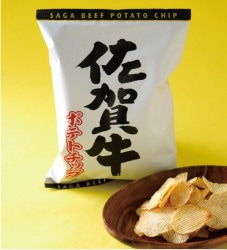 佐賀牛ポテトチップ