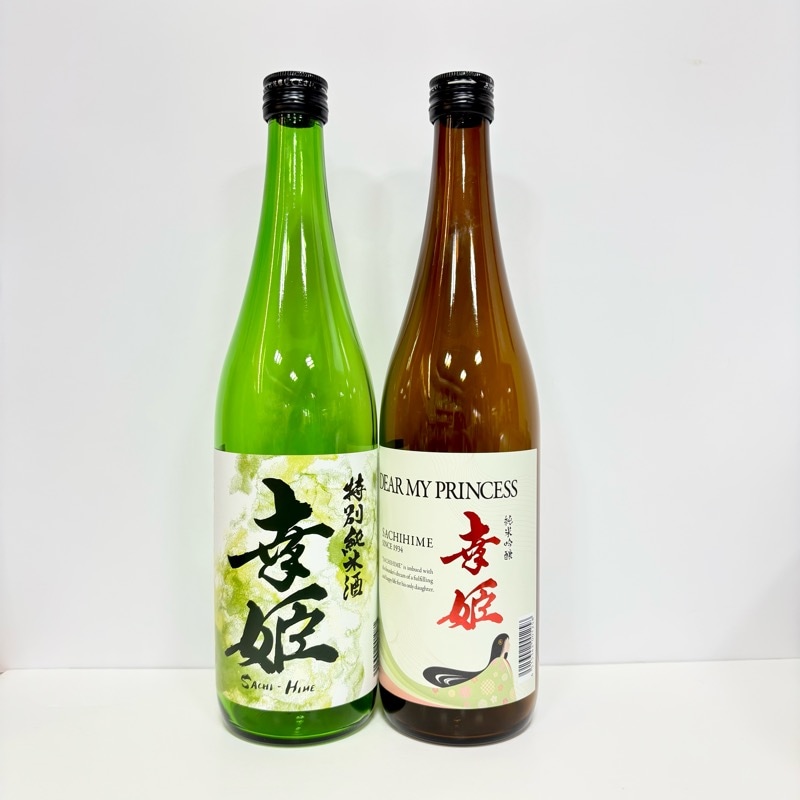 ＜幸姫酒造＞「幸姫」飲み比べ2本セット