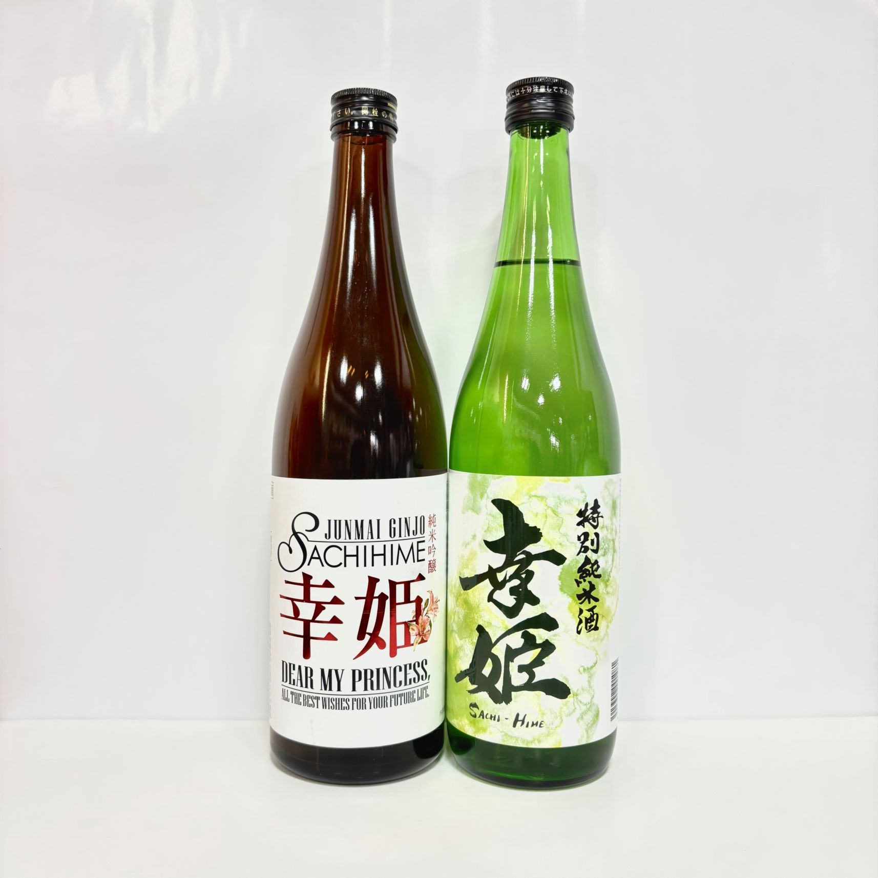 ＜幸姫酒造＞「幸姫」飲み比べ2本セット