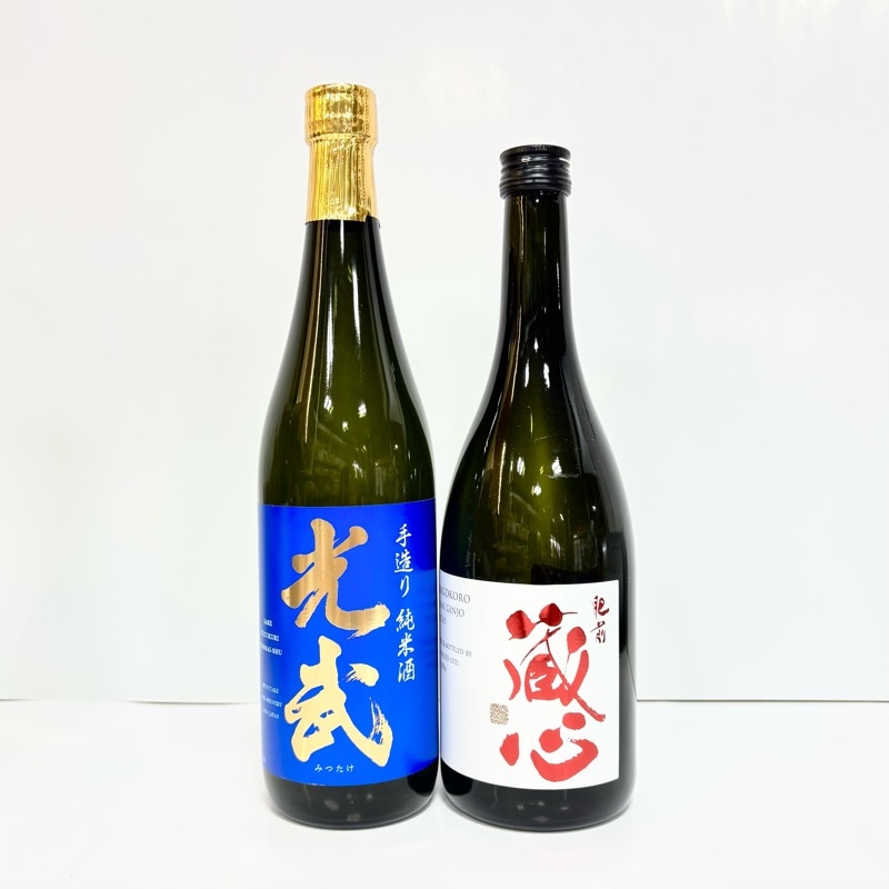 ワイングラスで美味しい日本酒セット