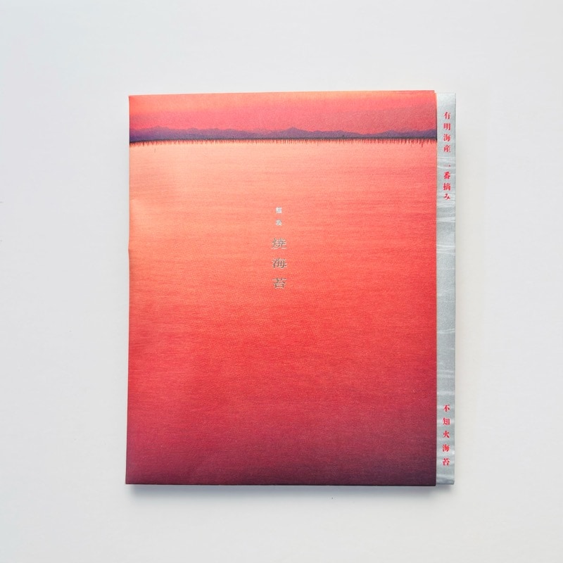 焼海苔 有明あかり　[不知火海苔]