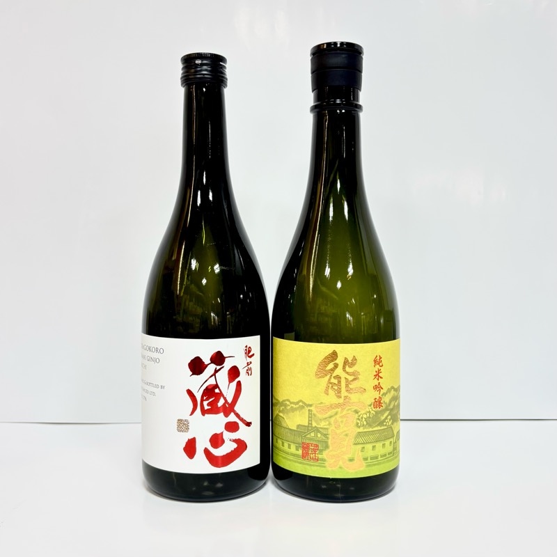 純米吟醸飲み比べセット  [矢野酒造]肥前蔵心＋[馬場酒造場]能古見