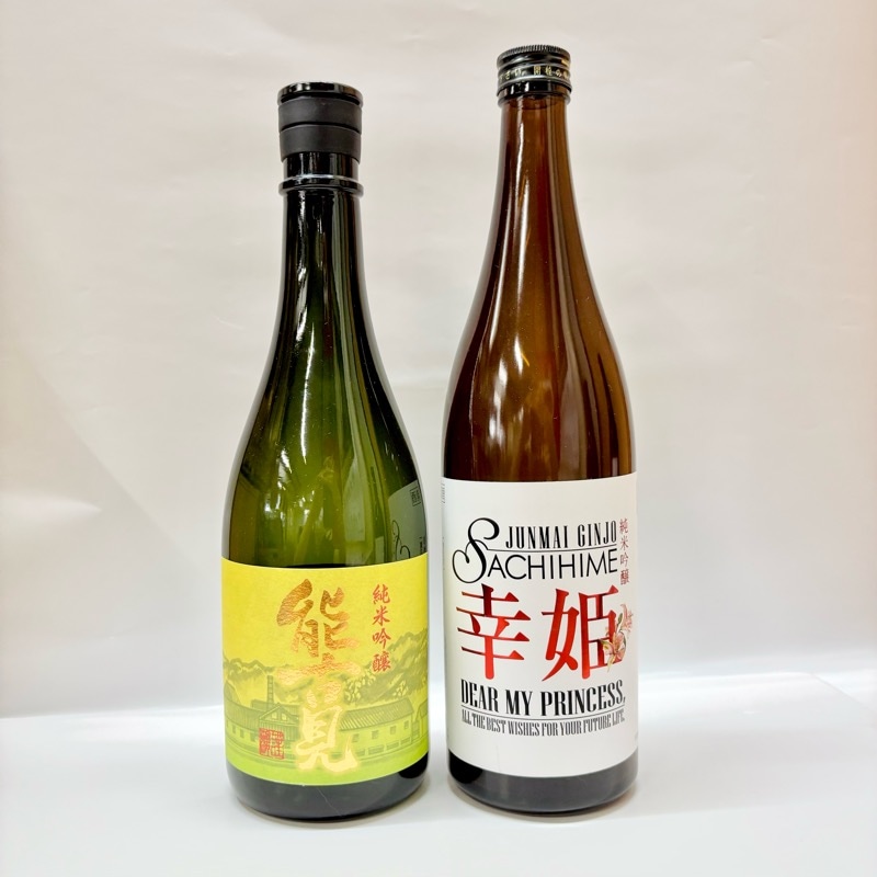 純米吟醸　馬場酒造場[能古見]＋幸姫酒造[DEAR MY PRINCESS]　飲み比べセット