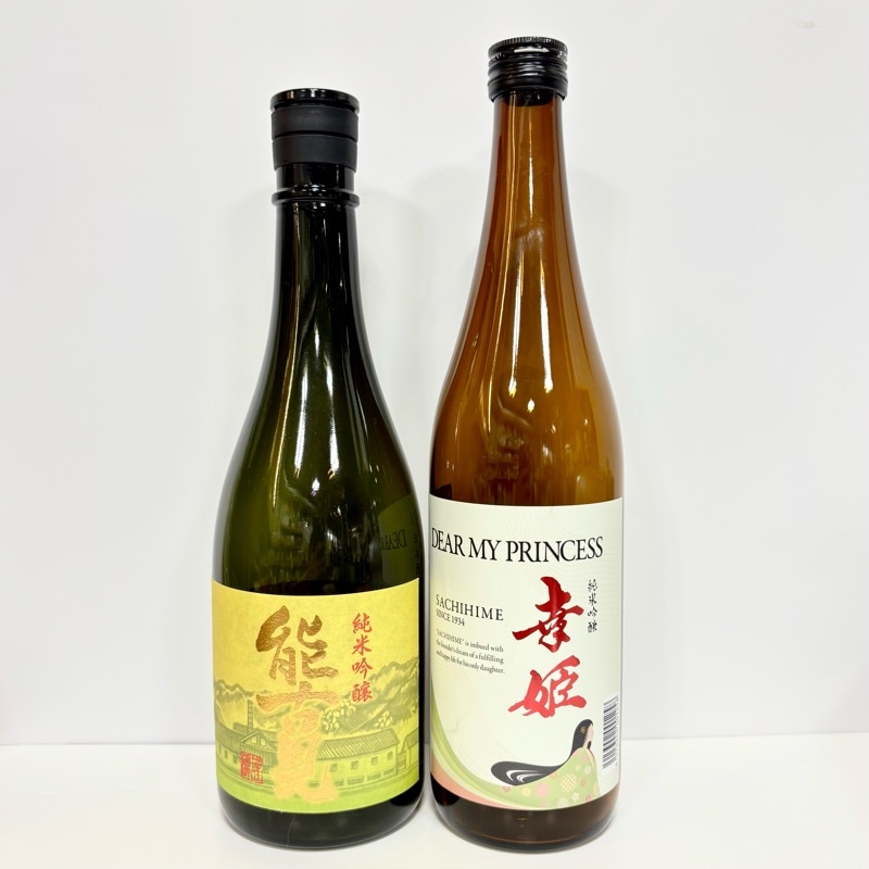 純米吟醸飲み比べセット　馬場酒造場 [能古見]＋幸姫酒造 [DEAR MY PRINCESS]