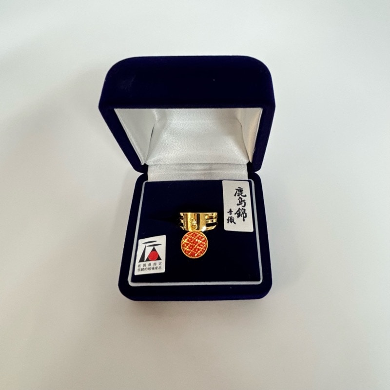 鹿島錦　リング（No.4-108）