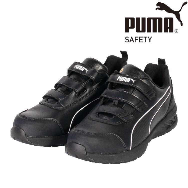 プーマ 安全靴 PUMA RIDER 2.1 LOW ライダー2.1 ロー 3E 幅広