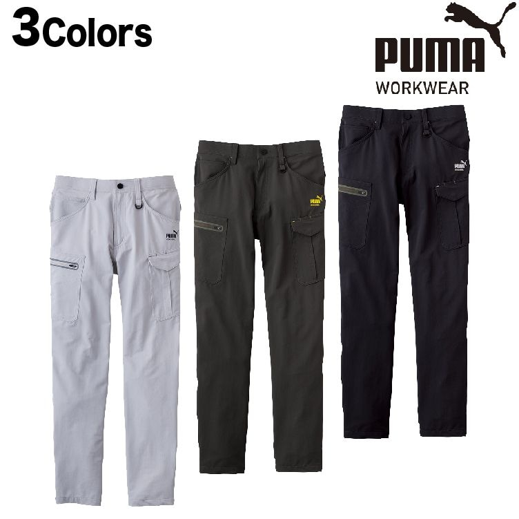 作業ウェア PUMA プーマ 通年 作業服 作業着 ワークウェア カーゴ 
