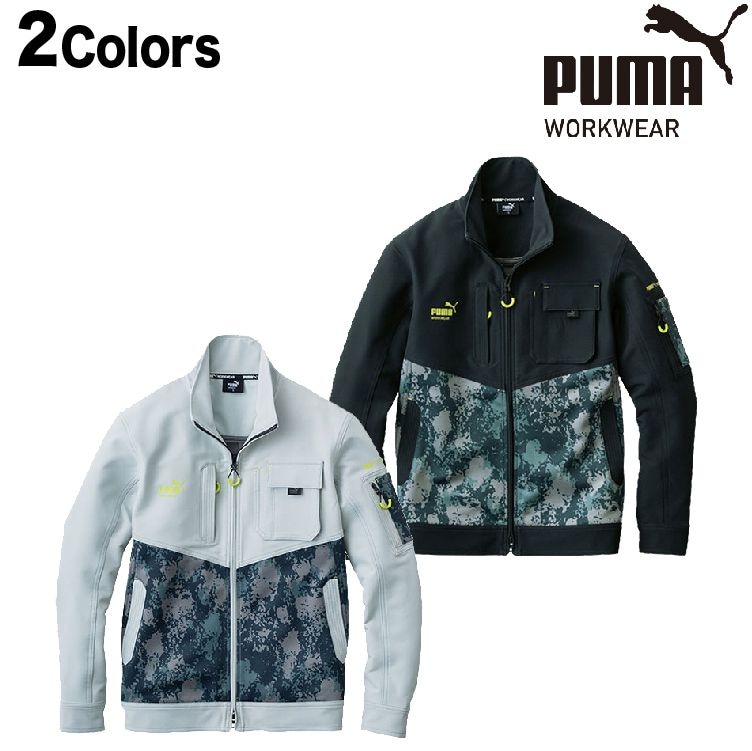 作業ウェア PUMA プーマ 作業 服 通年 作業服 作業着 ワークウェア