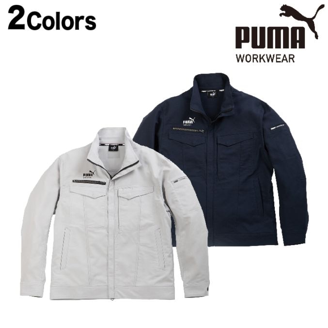 作業ウェア PUMA プーマ 作業服 作業着 ワークウェア ワークジャケット