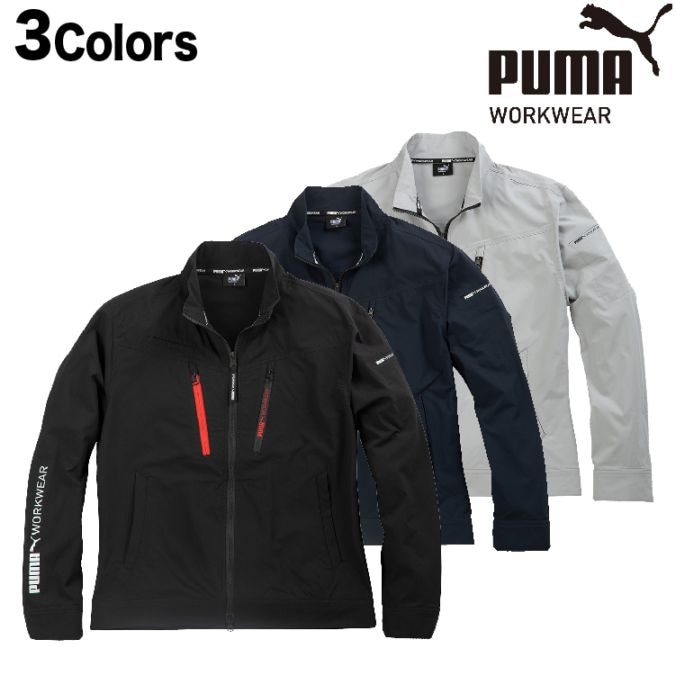 PUMA プーマ 作業着 ワークジャケット PW-3031N ブラック L 作業ウェア PUMA プーマ 作業服 作業着 ワークウェア ワークジャケット