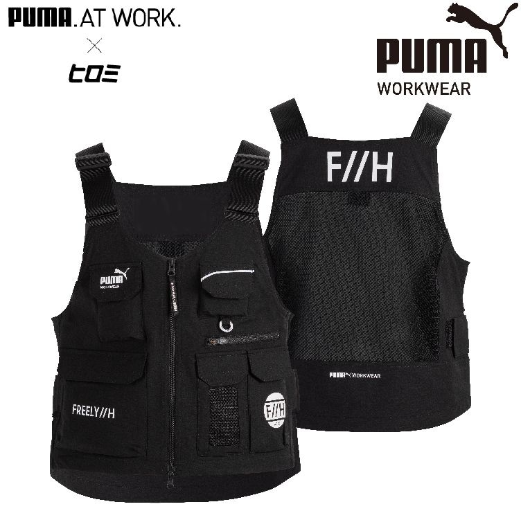 作業ウェア PUMA プーマ 通年 作業服 作業着 ワークウェア ワーク
