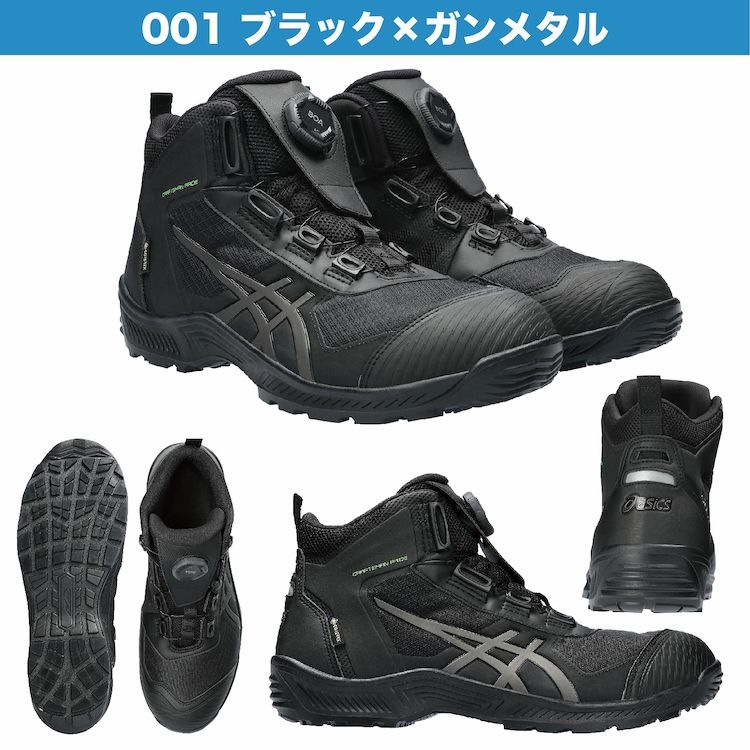 7_000000000022.jpg?1761812056