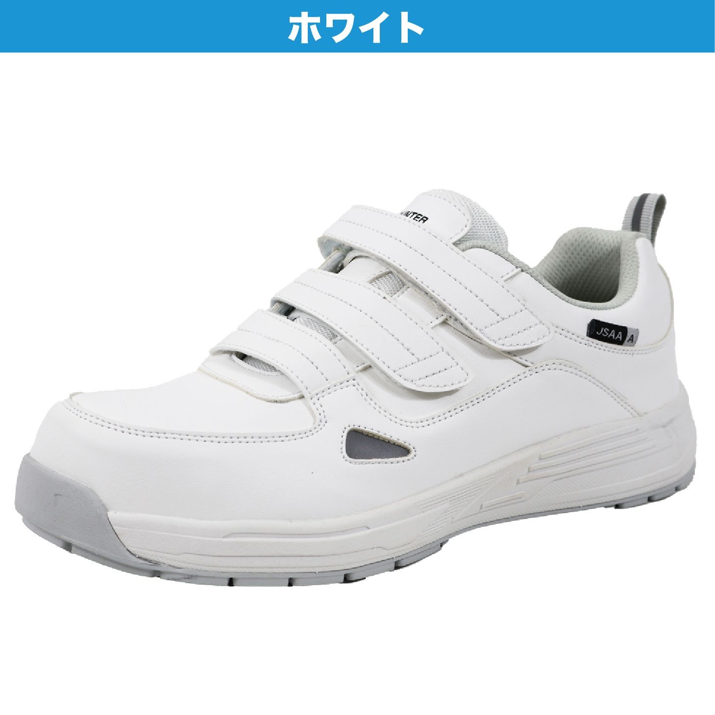 福山ゴム 安全靴 ローカット シティーハンター#500 3E 紐 軽量 JSAA
