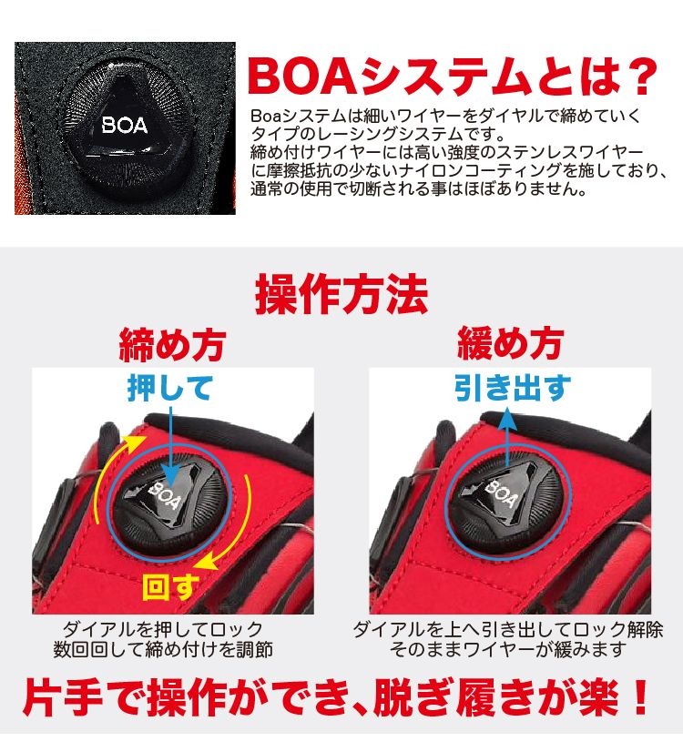 限定色予約販売 6月中旬頃より順次発送】アシックス 安全靴 2026年新作