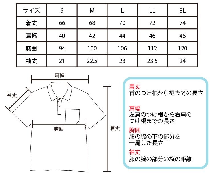 作業ウェア PUMA プーマ 作業服 作業着 ワークウェア ポロシャツ PW
