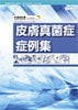 濿ݾɾ㽸2015ǯ