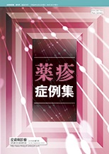 㽸2016ǯ