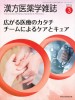 ػ̴125桡Vol.27, No.3