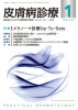 2025ǯŻǤ䳫ϡ¿ 2024ǯ1