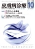 ¿ 2024ǯ10