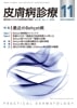 ¿ 2024ǯ11