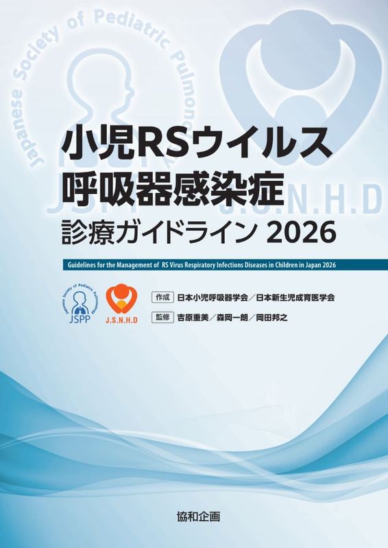 ����RS�����륹�Ƶ۴ﴶ���ɿ��ť����ɥ饤��2026