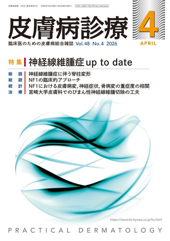 �����¿��� 2026ǯ�����