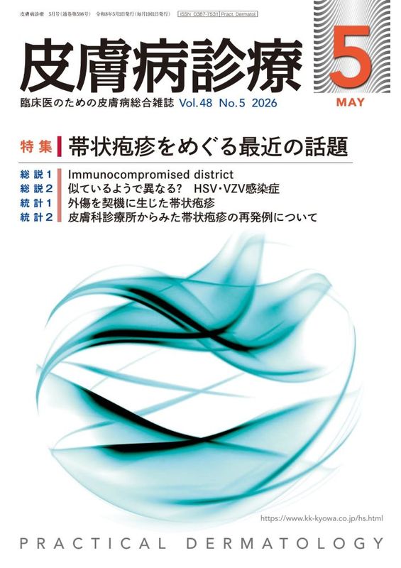 �����¿��� 2026ǯ�����