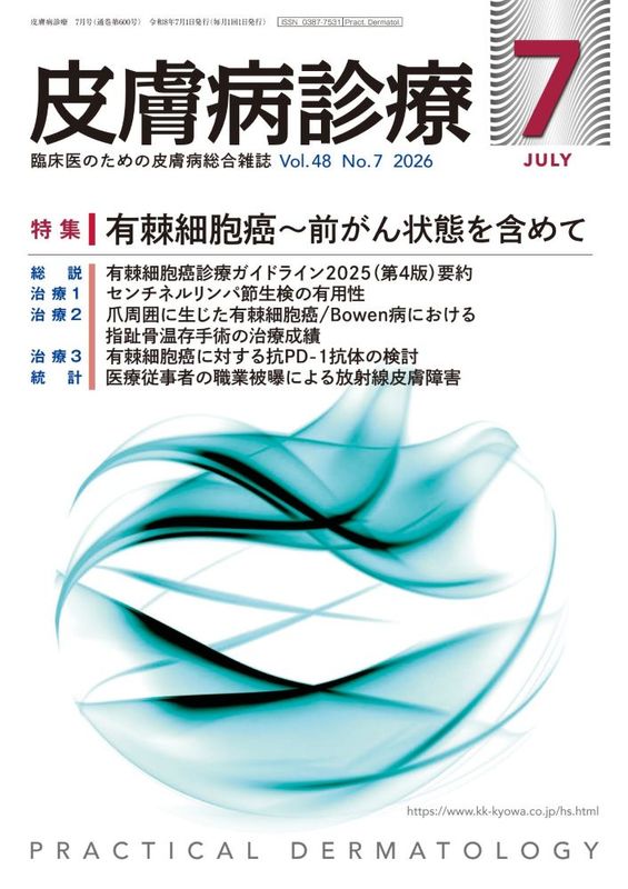 �����¿��� 2026ǯ�����