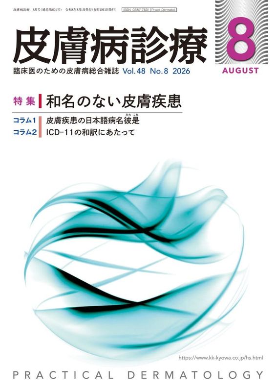 �����¿��� 2026ǯ�����