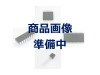 CY2308SXI-1H