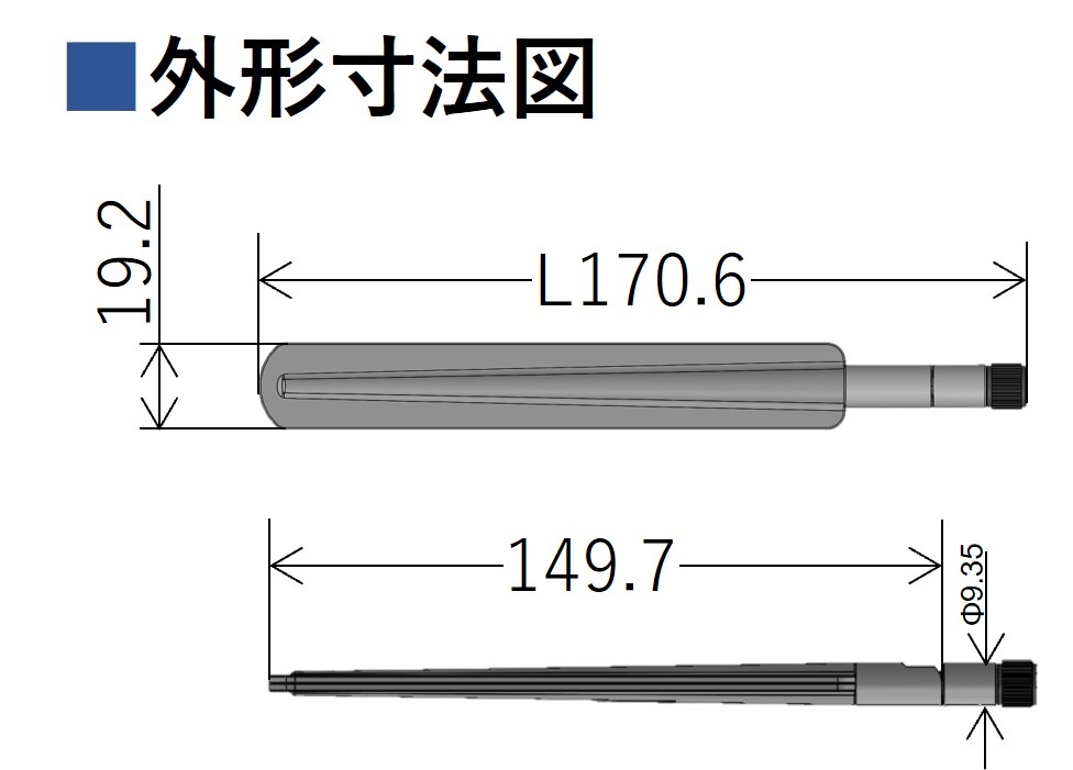 1018-507A(T20-030-1184)