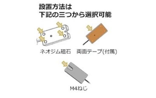 1018-464A(T18-077-1107/T18-077-1108)