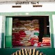 GUATEMALA ڥƥ Ʀ900g