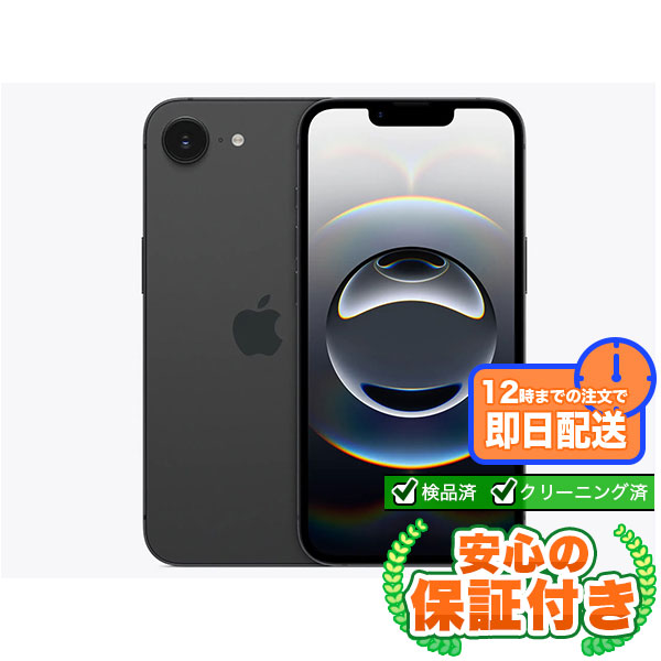 SIMフリー demo iPhone16e ブラック128GB 本体[Cランク] iPhone 中古 送料無料 当社3ヶ月保証  