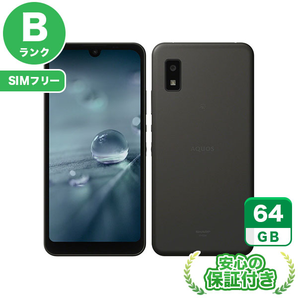【SIMフリー】AQUOS wish A103SH チャコール [64GB] 本体 [Bランク] |中古Androidスマホ 当社3ヶ月保証|スマートフォン|SIMフリー