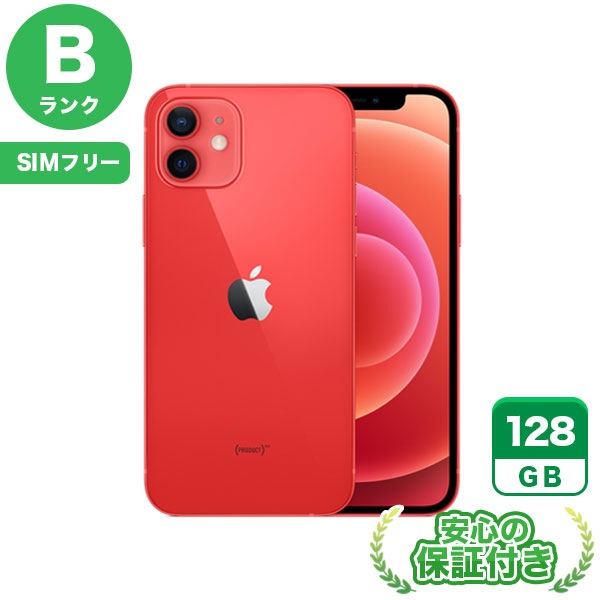 【SIMフリー】iPhone12 レッド [128GB] 本体 [Bランク] |中古iPhone 当社3ヶ月保証|iPhone 12|iPhone