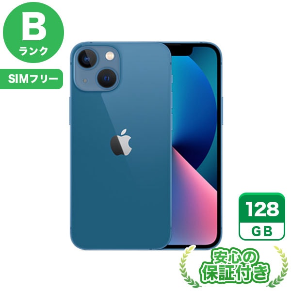 【SIMフリー】iPhone13mini ブルー [128GB] 本体 [Bランク] |中古iPhone 当社3ヶ月保証